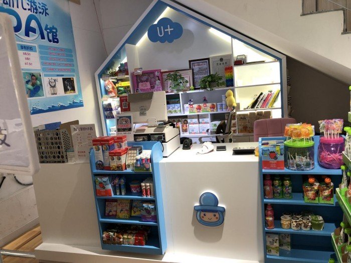 母婴店加盟热潮下的优选 解析优家宝贝母婴用品店的竞争优势