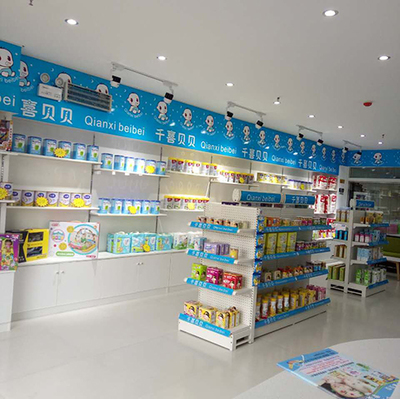 千喜贝贝母婴用品加盟条件解析