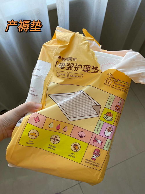 生完来总结 高利用率的母婴用品，实用无鸡肋，宝妈用过都说好